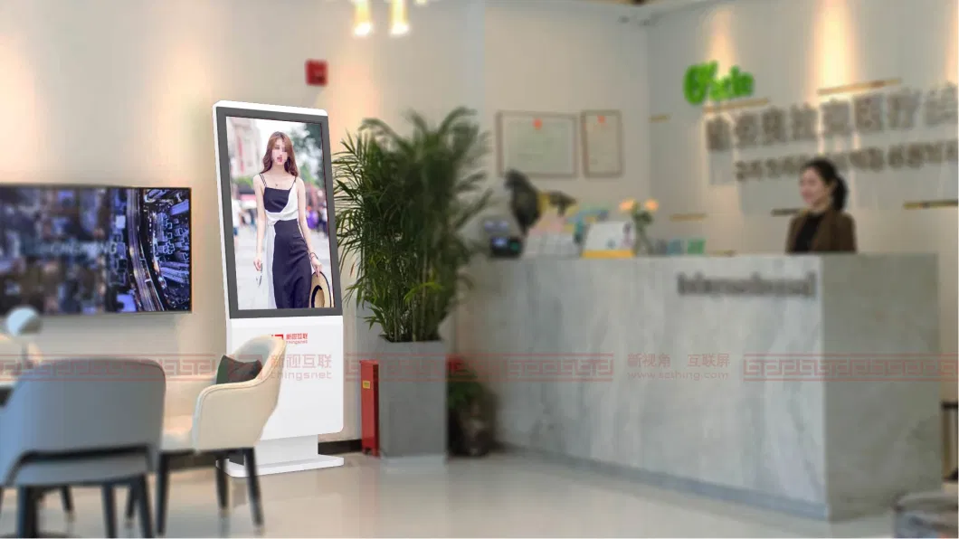 43 Inch Portrait Digital Floor Standing Display Screen All in One Interactive Touch LCD Display